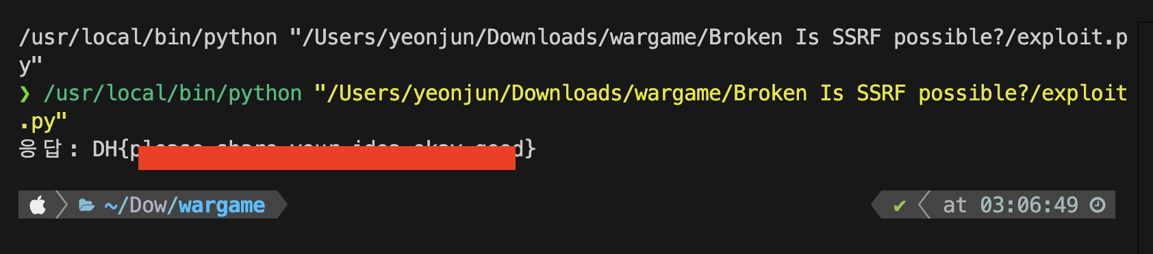 스크린샷 2024-11-24 오전 3.09.00